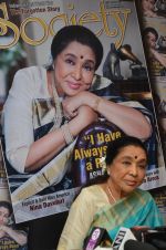 Asha Bhosle announced her farewell tour in uk at magnahouse on 5th May 2016